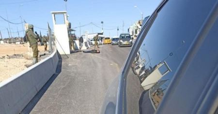 شهيد على مفترق مستوطنة “غوش عتصيون”